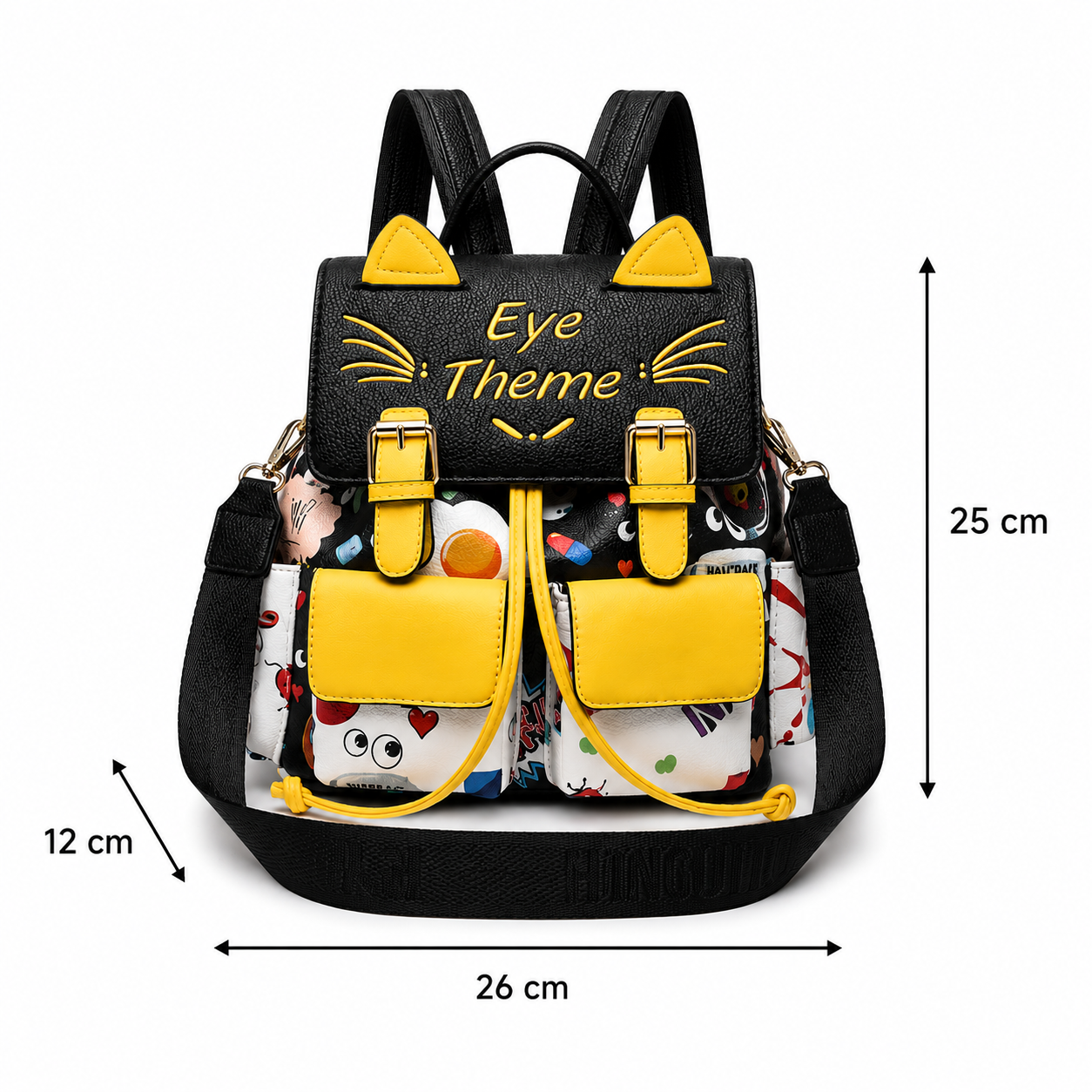 Black and yellow cat-themed backpack with cartoon character print pockets, shown with dimension arrows and labels indicating 26 cm width, 12 cm depth, and 25 cm height on a white background.