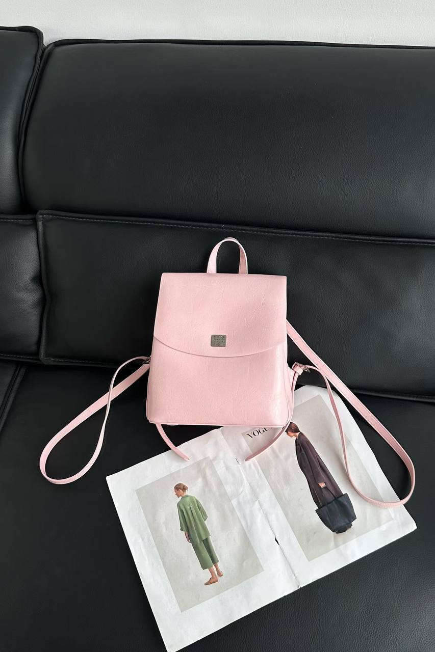 Classic Square Backpack – Pink