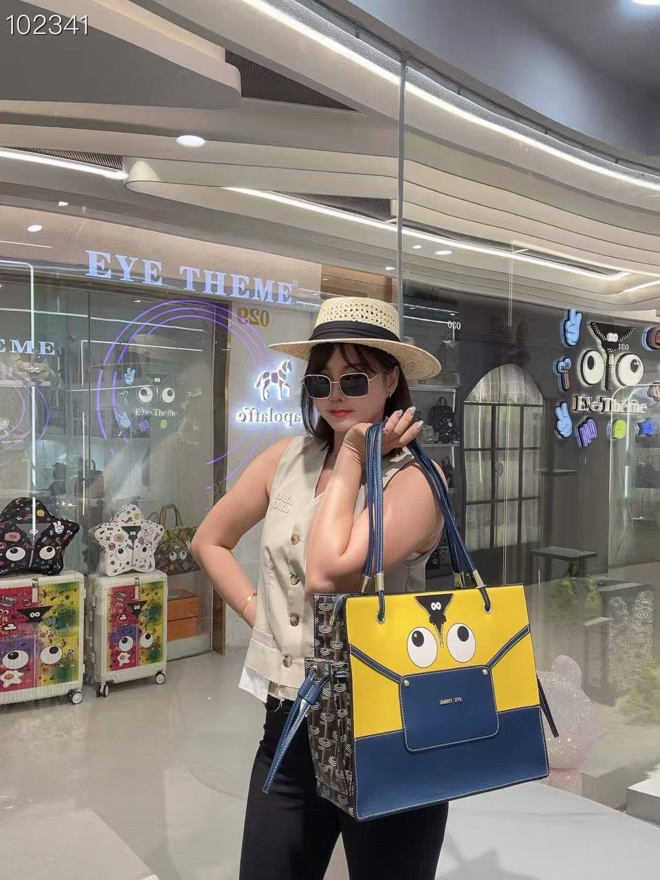 Cartoon Eyes Large Tote Bag – Yellow & Navy Women's Shoulder Handbag