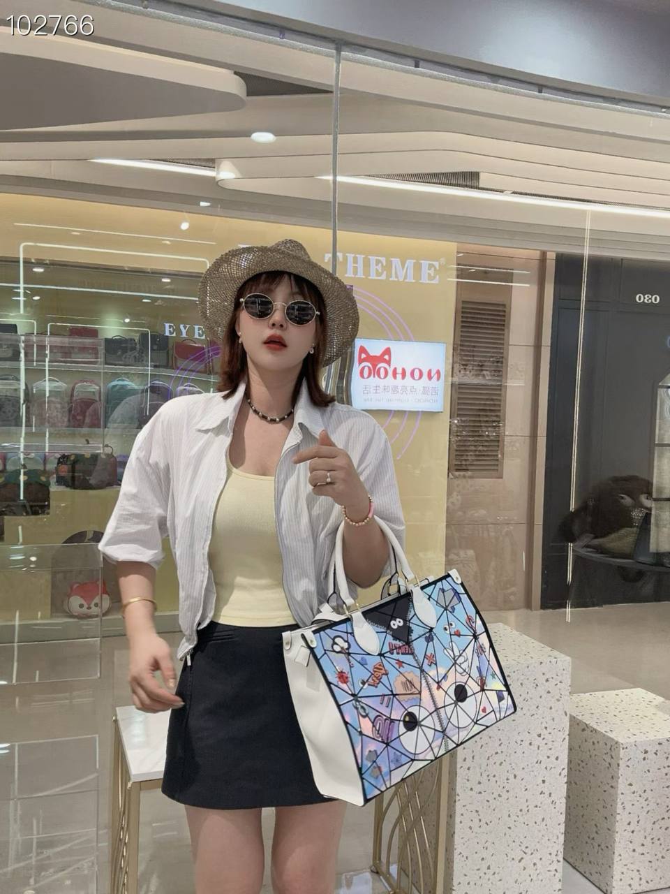 Eye Theme Geometric Tote Bag – Iridescent Women's Shopper Handbag