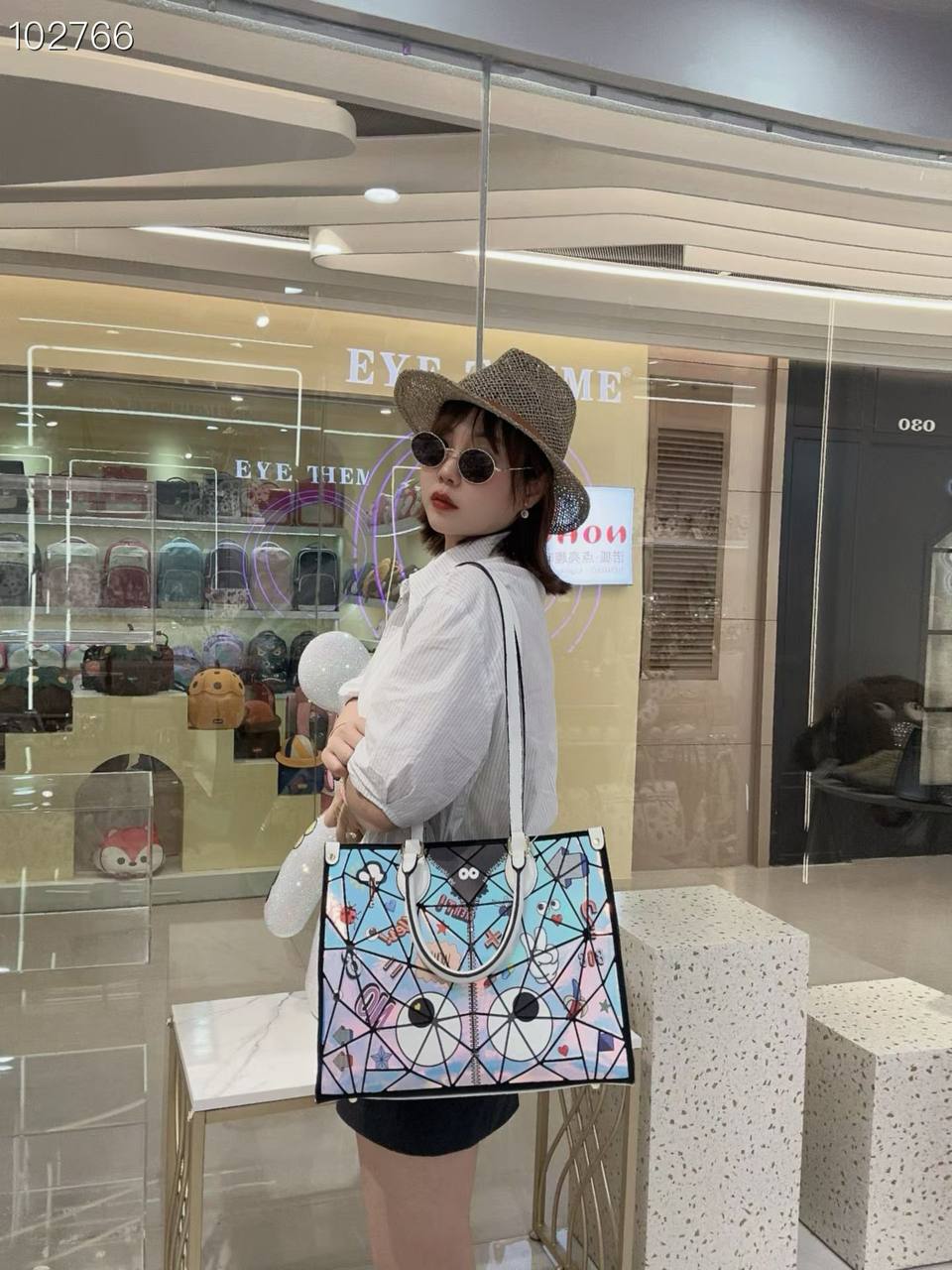 Eye Theme Geometric Tote Bag – Iridescent Women's Shopper Handbag